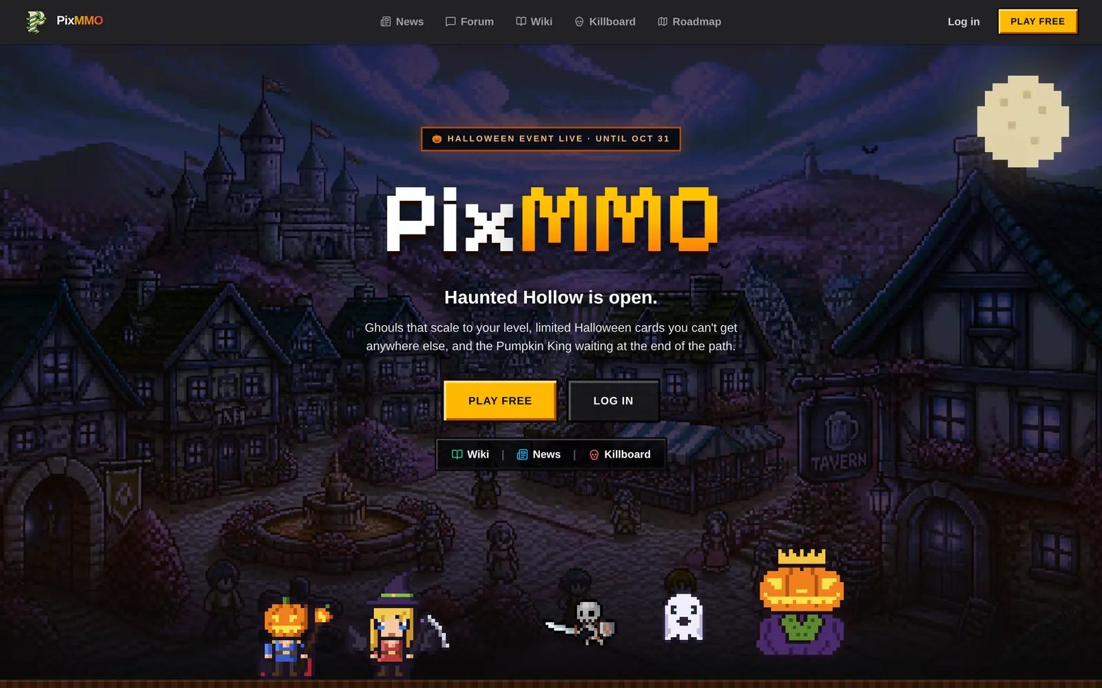 Pixmmo.com landing page